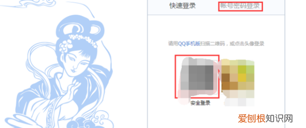 邮箱为什么收不到邮件，邮箱满了收不到邮件怎么办