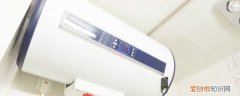清理热水器的正确方法 如何清理热水器