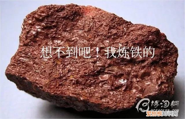 生活中的化学手抄报图片，有趣的化学知识