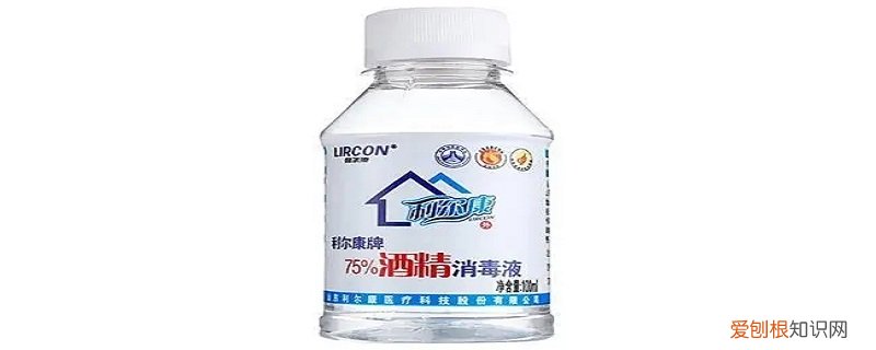 酒精燃烧产生啥 酒精燃烧是什么变化