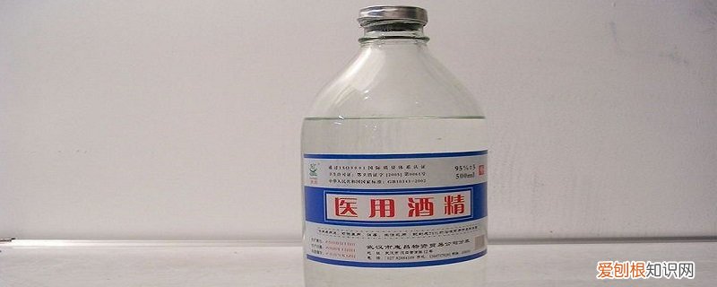 酒精有什么气味 酒精是什么味道