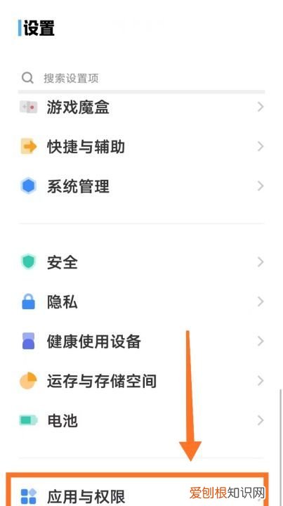华为手机怎么安装微信分身，华为手机如何快速设置QQ分身