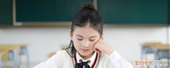 提高孩子学习成绩的方法 提高孩子学习成绩的方法有哪些