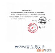 巅峰罐头京东自营 巅峰罐头中国授权的代理商