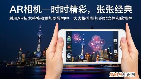 ar相框是什么意思，ar相册是什么怎么用