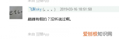 怎么辨别巅峰罐头真假 巅峰罐头怎么查防伪,巅峰猫罐头怎么查真假,巅峰罐头怎么分真假