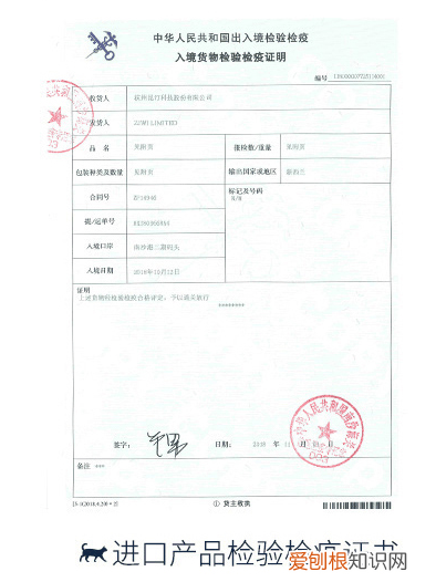 怎么辨别巅峰罐头真假 巅峰罐头怎么查防伪,巅峰猫罐头怎么查真假,巅峰罐头怎么分真假