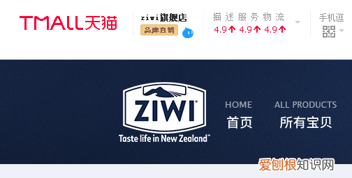 怎么辨别巅峰罐头真假 巅峰罐头怎么查防伪,巅峰猫罐头怎么查真假,巅峰罐头怎么分真假