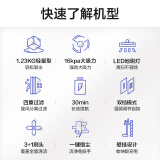 苏泊尔吸尘器C10和C11区别哪个好用