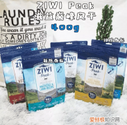 新西兰巅峰狗粮怎么样 巅峰猫粮好吗,新西兰巅峰猫粮好吗