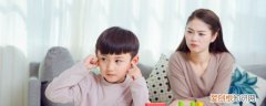 孩子审题能力差怎么办 孩子审题能力差如何解决