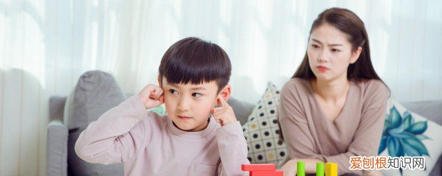 孩子的叛逆期家长怎么做 孩子的叛逆期家长如何做