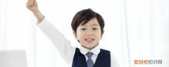 12岁小孩喜欢骂人怎么样教育 如何教育骂人的孩子