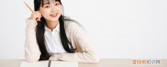 青春期孩子不做作业怎么教育 青春期孩子不做作业如何教育