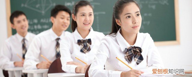 孩子遭遇学校霸凌怎样处理 孩子遭遇学校霸凌如何处理