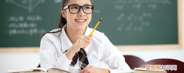 怎样教育一个叛逆期的孩子 如何教育一个叛逆期的孩子