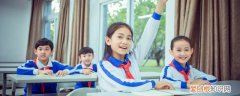 爱开小差的孩子该怎么教育 爱开小差的孩子该怎么教育