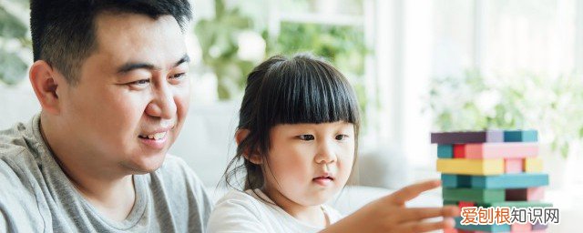 孩子性格软弱胆小怎么办 孩子性格软弱胆小如何教育
