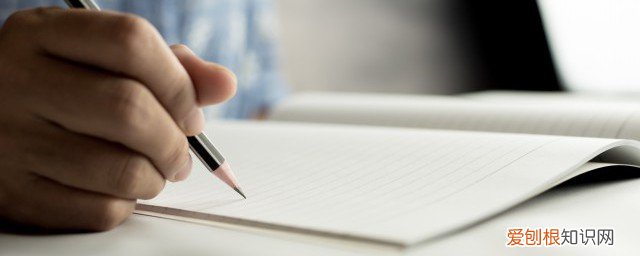 怎样克服孩子粗心马虎的问题 如何克服孩子粗心马虎的问题