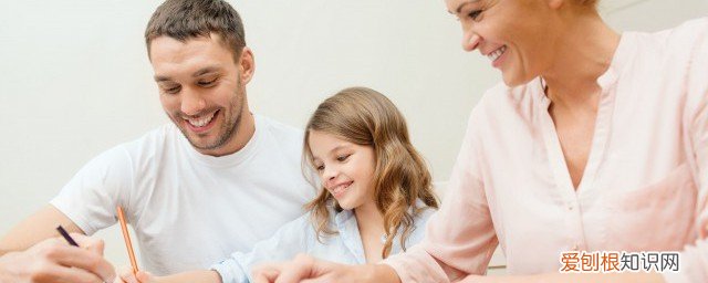 逆反的小孩子父母如何教育 逆反的小孩子父母怎样教育