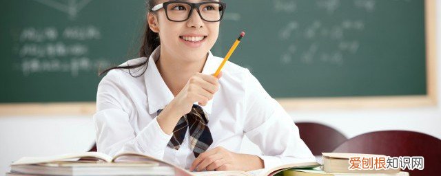 初中生的叛逆期的孩子怎么教育 初中生的叛逆期的孩子如何教育