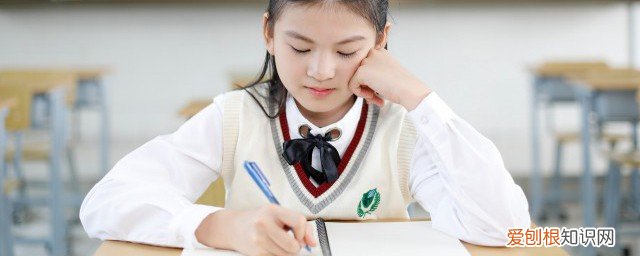 8岁孩子做题粗心不认真怎么办 8岁孩子做题粗心不认真如何教育