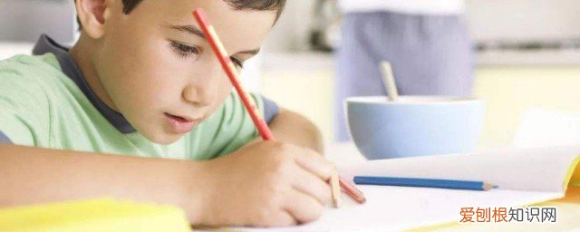 对于粗心的孩子我该怎么教育 对于粗心的孩子该如何教育