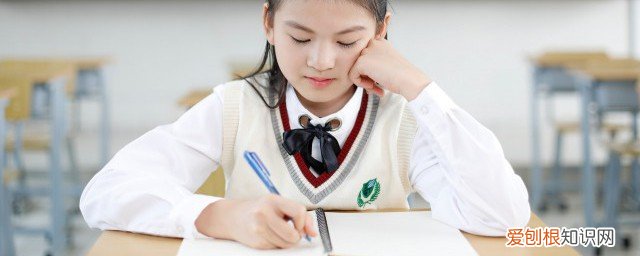 小学生马虎粗心怎么办 小学生马虎粗心如何教育