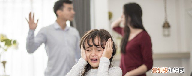 青春叛逆期的孩子怎样教育 青春叛逆期的孩子如何教育