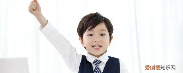 怎样鼓励初中孩子认真学 如何鼓励孩子认真学