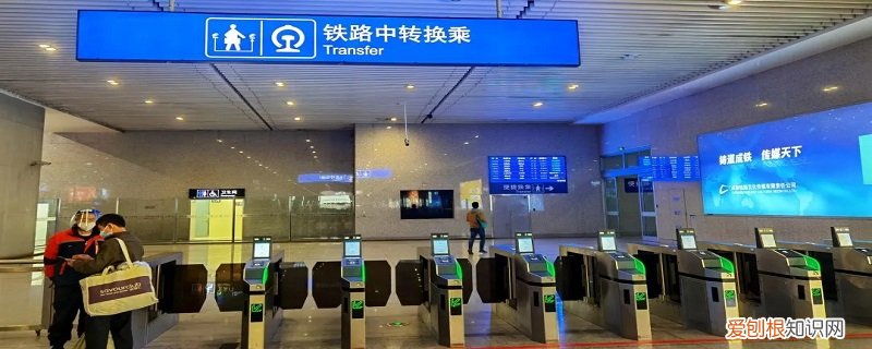 可以在中途站上车吗 能不能中途站上车