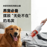 小米无线双刷吸尘器怎么样