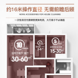 扬子yz-104洗地机怎么安装