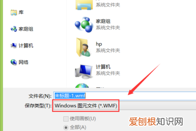 cdr怎么打开ai文件，coreldraw能打开ai文件吗