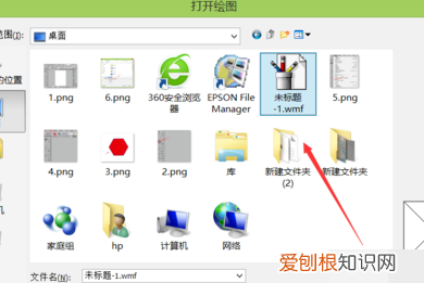 cdr怎么打开ai文件，coreldraw能打开ai文件吗
