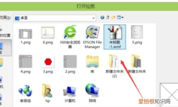 cdr怎么打开ai文件，coreldraw能打开ai文件吗