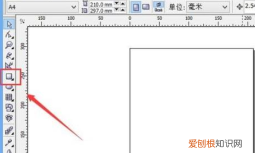 cdr怎么打开ai文件，coreldraw能打开ai文件吗