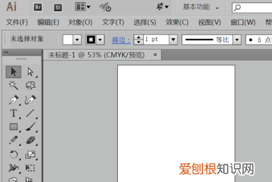 cdr怎么打开ai文件，coreldraw能打开ai文件吗