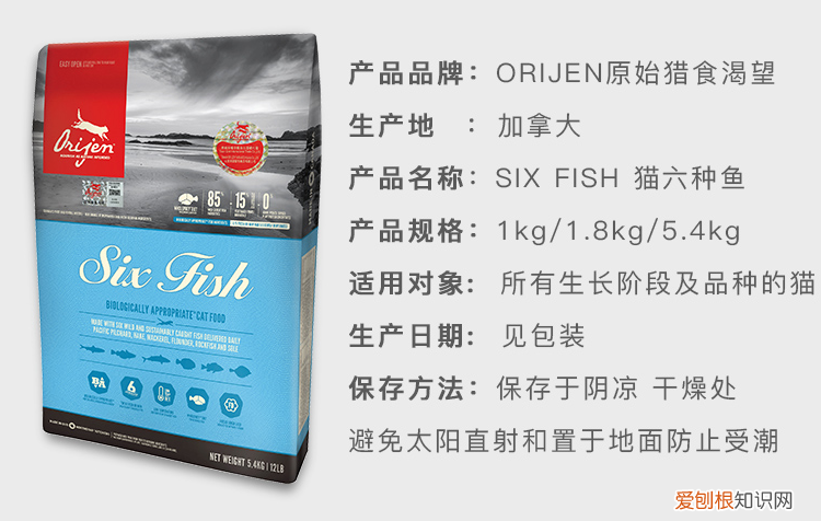 渴望猫粮哪里买便宜 渴望猫粮双十一多少钱,双十一猫粮便宜多少,双十一猫粮便宜吗