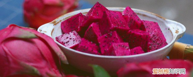 火龙果切开后可以放冰箱吗 切开的火龙果能放冰箱保存吗？