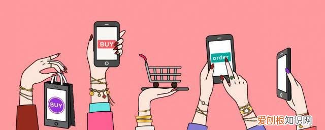 天猫店铺怎么转让 怎么转让天猫店铺