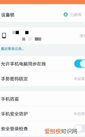 如何注销QQ秀,怎样注销qq秀