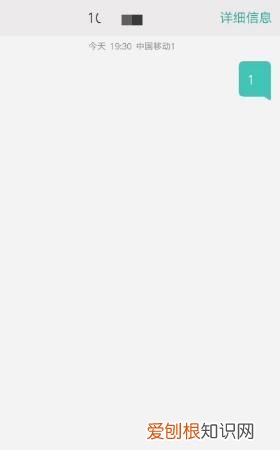 如何注销QQ秀,怎样注销qq秀