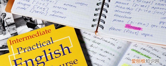 听起来不错用英语怎么说 如何英语表达听起来不错