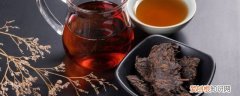 怎么处理茶饼 如何处理茶饼