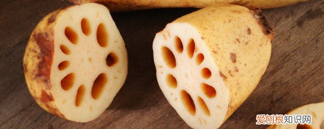 藕可以放冰箱冷冻吗 莲藕放冰箱冷冻可以吗