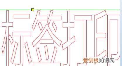 空心字体咋滴才可以设置,电脑空心字体怎么打出来