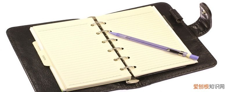 本子沾到油,怎样去掉 本子上沾到油了怎么办