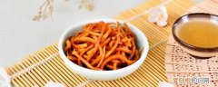 干菜可以放冰箱吗 干菜能放冰箱吗