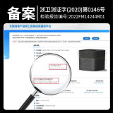 霍尼韦尔kj1000f-p22b空气消毒机怎么样